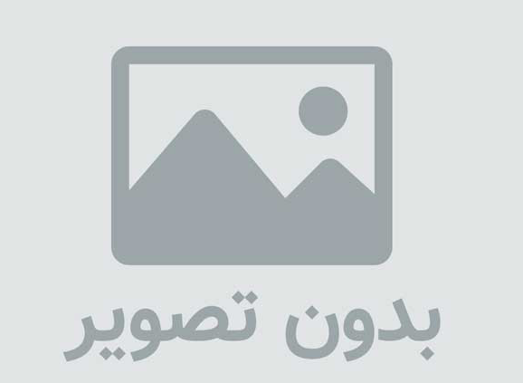 بانک ایمیل حرفه ای و فعال طبقه بندی شده